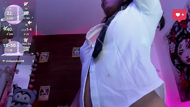 Minami Nakamura online show from 01/06/26, 09:13