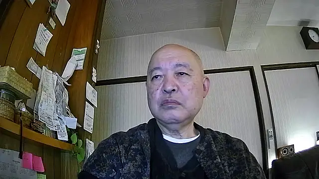 OceanicJob9 online show from 01/16/26, 11:36