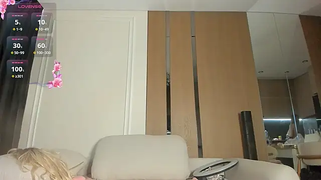 Zirael swan online show from 07/11/26, 03:42