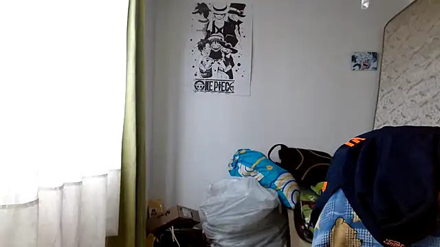 Escarcha-blue online show from 04/20/26, 05:37