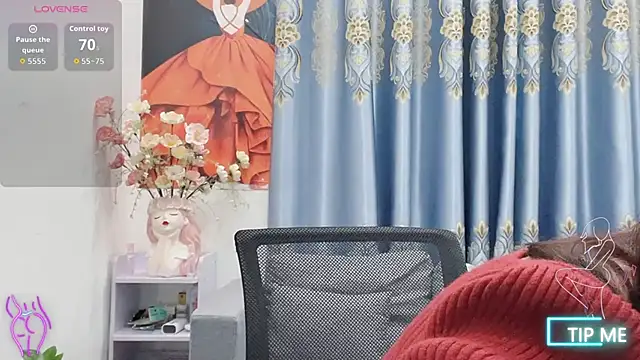 shishi 101 online show from 11/29/25, 02:47