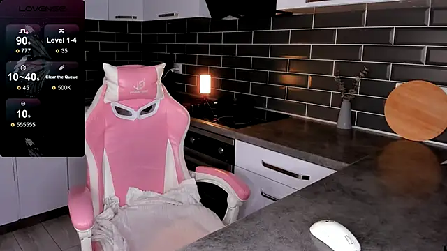 ShaiyaMinn3 online show from 12/19/25, 05:42