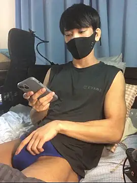 pandesal aki online show from 04/12/26, 04:34