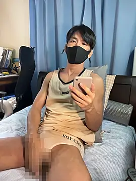 pandesal aki online show from 07/19/26, 02:10