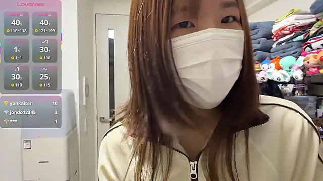 daiyo kai Gutara online show from 04/12/26, 01:38