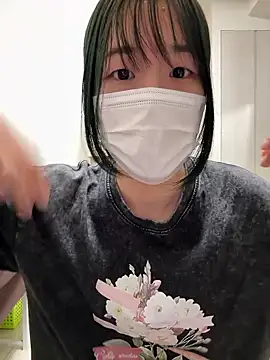 Snapshot of daiyo_kai_Gutara chatting on 06/04/26, 02:12 daiyo kai Gutara online show from 06/04/26, 02:12
