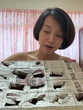 ladypaggy online show from 02/05/26, 05:56