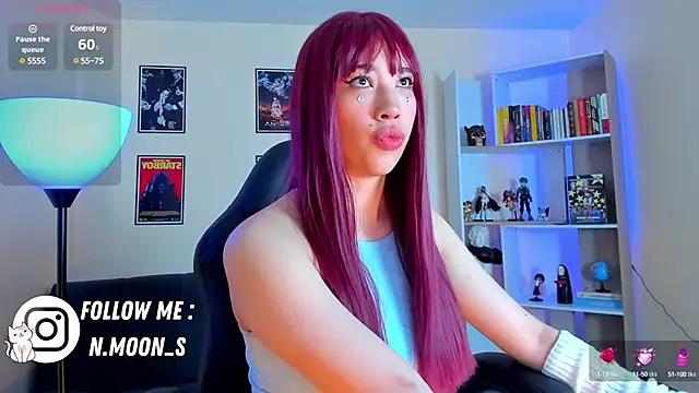 Nezuuuuu  online show from 03/09/25, 12:53