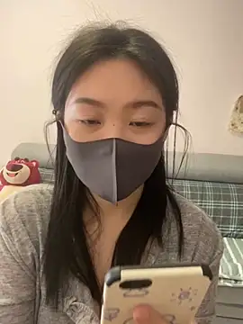 Snapshot of pangtouyubb chatting on 03/05/25, 05:40 pangtouyubb online show from 03/05/25, 05:40