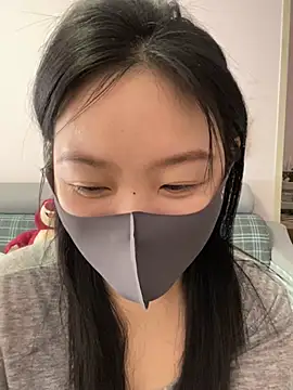 Snapshot of pangtouyubb chatting on 03/06/25, 05:14 pangtouyubb online show from 03/06/25, 05:14