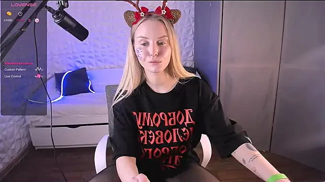 Snapshot of Beatrice_7 chatting on 11/29/25, 06:00 Beatrice 7 online show from 11/29/25, 06:00