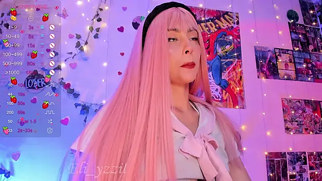 Snapshot of elizabeth_jiing chatting on 05/25/26, 04:35 elizabeth jiing online show from 05/25/26, 04:35