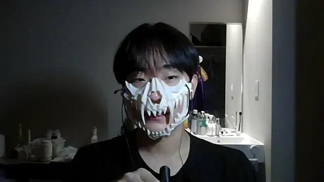 sdamvo2 online show from 11/07/25, 02:06