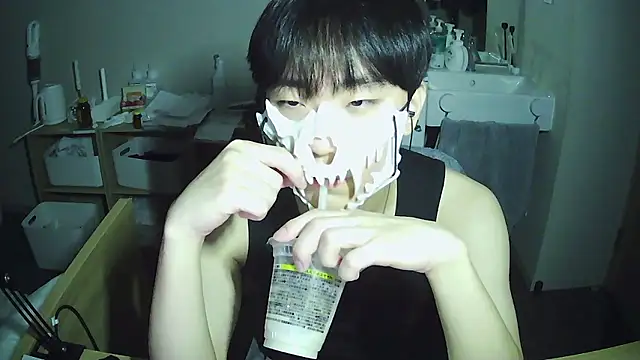 sdamvo2 online show from 11/29/25, 02:31