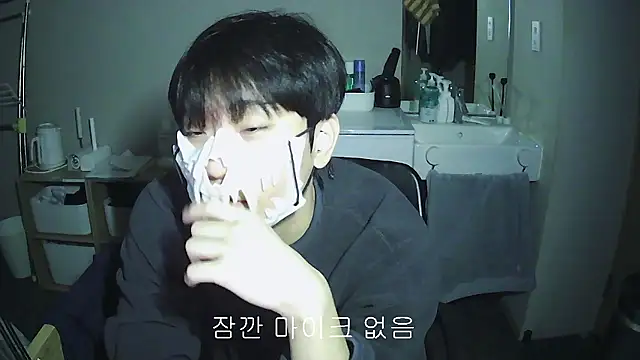 sdamvo2 online show from 12/01/25, 04:01