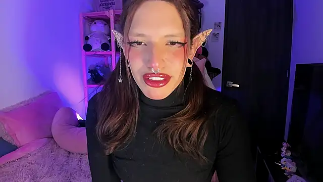 Loona s online show from 04/02/26, 02:09