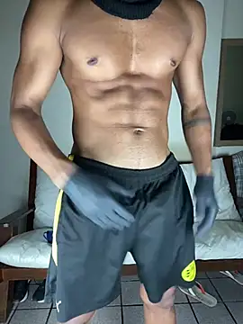 Snapshot of Dasul_ chatting on 03/02/25, 12:20 Dasul online show from 03/02/25, 12:20