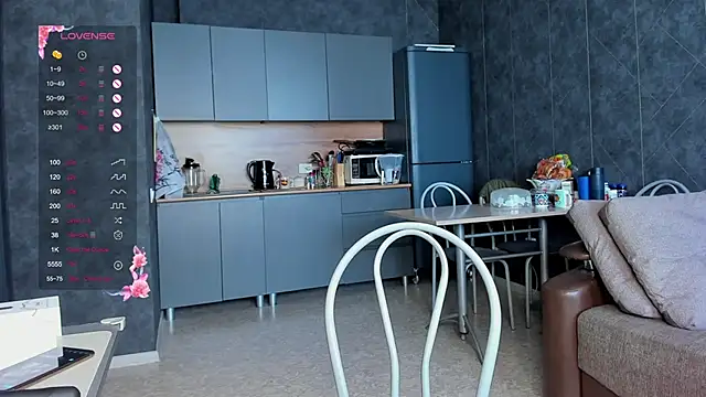 Snapshot of EvaTheHeart chatting on 10/02/25, 08:10 EvaTheHeart online show from 10/02/25, 08:10