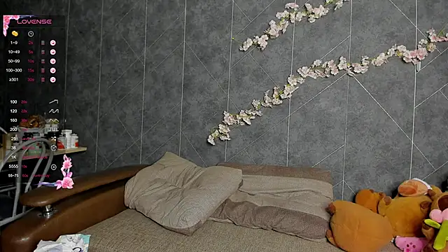 Snapshot of EvaTheHeart chatting on 11/01/25, 01:18 EvaTheHeart online show from 11/01/25, 01:18