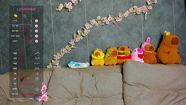 Snapshot of EvaTheHeart chatting on 02/07/26, 02:04 EvaTheHeart online show from 02/07/26, 02:04