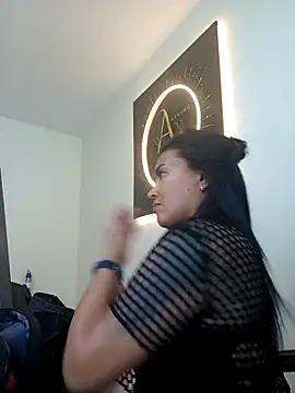 Ariana Rodriguez online show from 04/19/26, 04:50