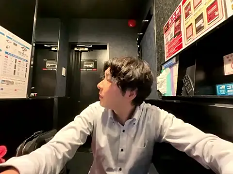 waka3232 online show from 11/16/25, 11:05