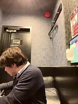 waka3232 online show from 11/18/25, 11:25