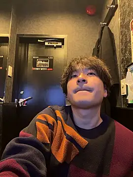 waka3232 online show from 01/18/26, 01:20