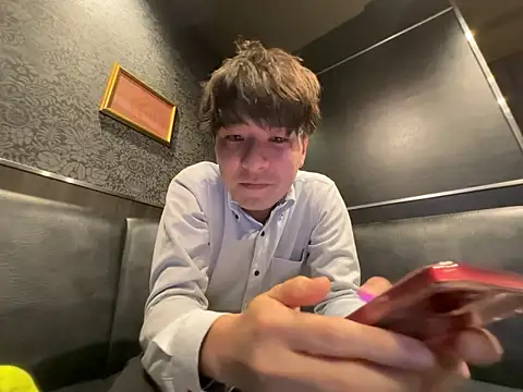 waka3232 online show from 04/03/26, 11:08