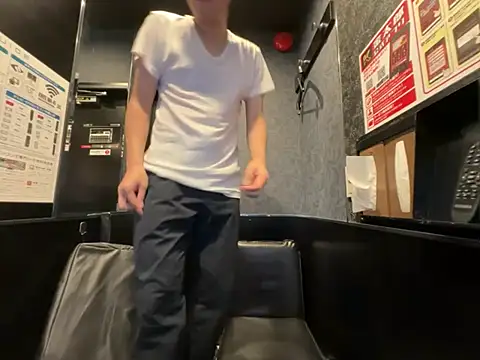 waka3232 online show from 04/23/26, 12:29