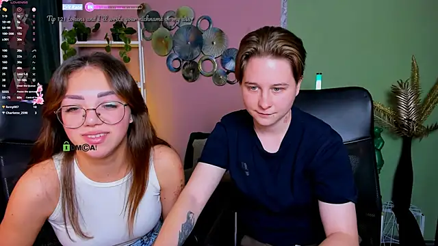 Snapshot of kiki_swan chatting on 10/07/25, 06:54 kiki swan online show from 10/07/25, 06:54