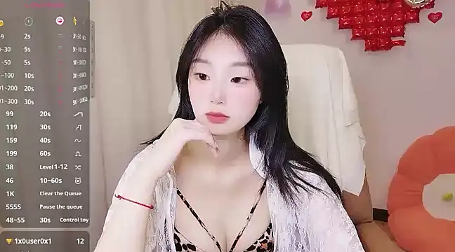 shaovu online show from 03/07/25, 02:15