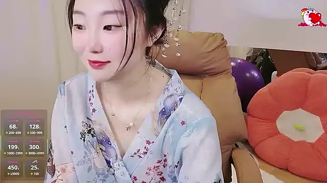 shaovu online show from 12/16/25, 12:37