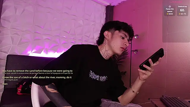 troy rouge online show from 12/18/25, 07:31