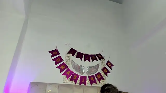 Lola Blondie online show from 12/16/25, 12:32