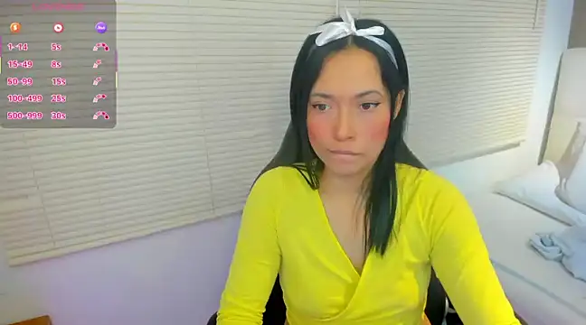 Snapshot of _LiilyWong chatting on 03/15/25, 01:29  LiilyWong online show from 03/15/25, 01:29