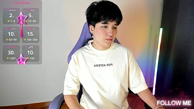 emma cute7 online show from 02/04/26, 07:25