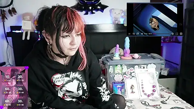 Devil And Princess online show from 04/04/26, 02:21