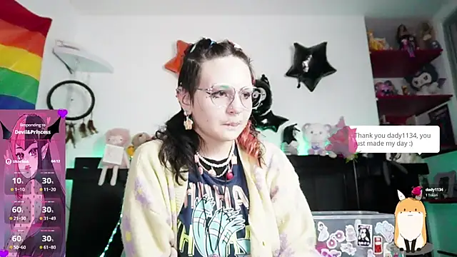 Devil And Princess online show from 04/07/26, 03:29