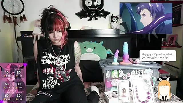 Devil And Princess online show from 04/09/26, 02:33