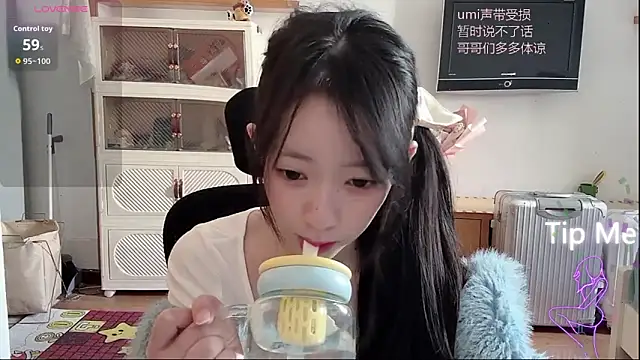 umi-dd online show from 12/19/25, 03:57