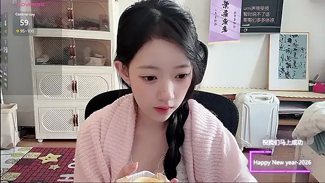 umi-dd online show from 01/16/26, 04:05