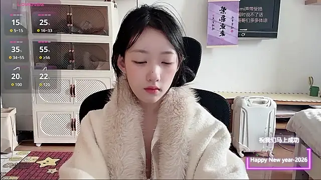 umi-dd online show from 01/18/26, 04:16