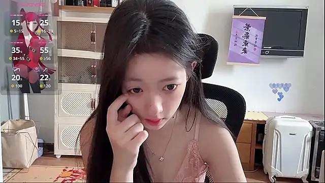 umi-dd online show from 05/16/26, 03:58