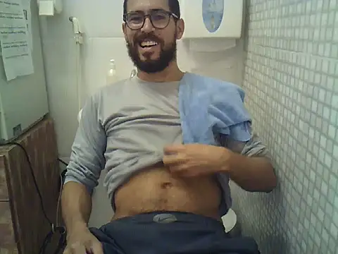 pdasgyn online show from 11/11/25, 12:27