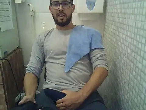 pdasgyn online show from 12/05/25, 05:42