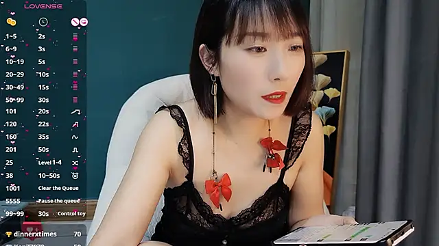 lovely-ann online show from 03/14/25, 03:47