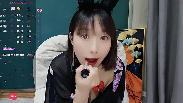 lovely-ann online show from 03/16/25, 05:07