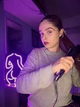 Snapshot of LoganPeny chatting on 11/11/25, 03:50 LoganPeny online show from 11/11/25, 03:50