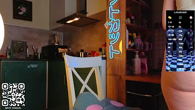 piff pawgirl online show from 03/11/26, 11:55